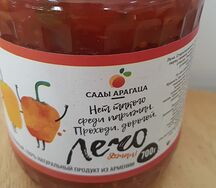 Лечо Сады Арагаца