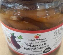 Жареные баклажаны с чесноком Сады Арагаца