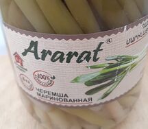 Черемша маринованная Ararat