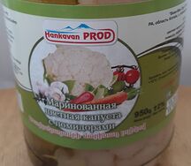 Цветная капуста с помидорами маринованная Анкаван Прод