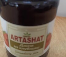 Джем из клубники Арташат