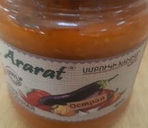 Икра Баклажанная Арарат острая
