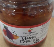 Имам Баялды Сады Арагаца