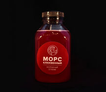Морс Клюквенный