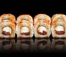 Тропический дракон