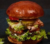 Бургер De Luxe