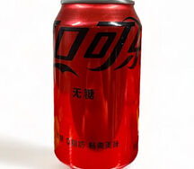 Coca-Cola Zero