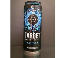 Target Active