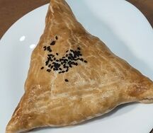 Самса