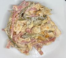 Салат Бельгийский