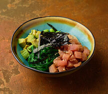 Боул с рисом и тунцом