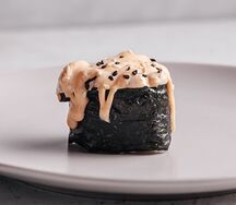 Гункан Кальмар острый