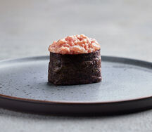 Гункан острая лакедра