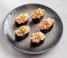 Сет острых гунканов