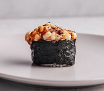 Гункан Кальмар запеченый