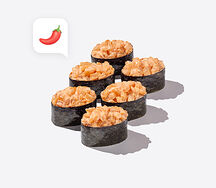 Гунканы с гребешком спайси