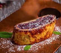 Штрудель вишневый