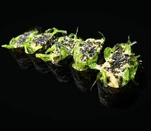 Гункан Чука