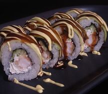 Филадельфия авокадо