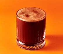 Кофе сына маминой подруги