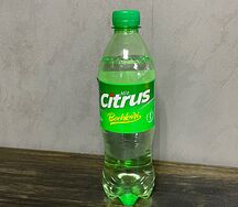 Citrus Бочкари