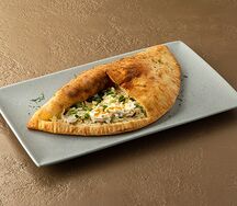 Кальцоне Бьянко