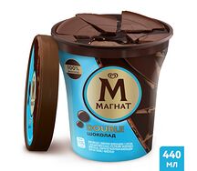 Мороженое Магнат шоколад пинта