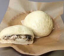 Пирожки на пару Бань Бао