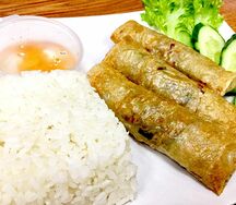 Нем Ран и Рис