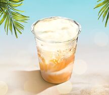Ice cappuchino грильяж