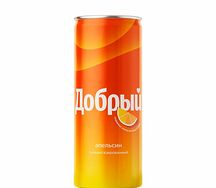 Добрый апельсин