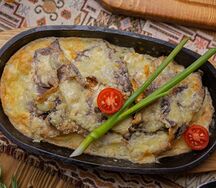 Язык Наслаждение