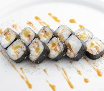 Ролл Онигара