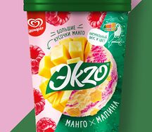 Мороженое Эkzo Манго-Малина Ведро