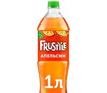 Frustyle Апельсин