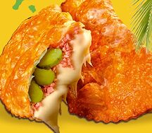 Чебурек 1000 островов