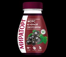 Морс Черная смородина Мираторг