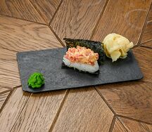 Гункан острый тунец