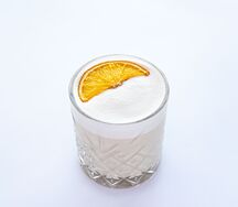 Цитрусовый раф