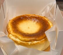 Чизкейк Сан-себастьен