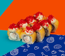 Запеченный Фирменный