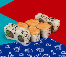 Острый тунец