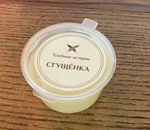 Сгущённое молоко