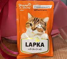 Корм Lapka с говядиной в соусе