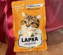Корм Lapka с индейкой в соусе