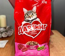 Сухой корм Дарлинг с мясом и овощами