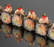 Ролл Итальянский