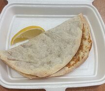 Лагмаджо с куриным фаршем и сыром сулугуни