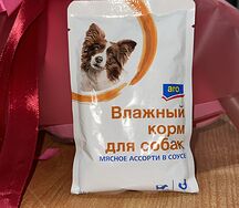 Жидкий корм Aro для собак Мясное ассорти
