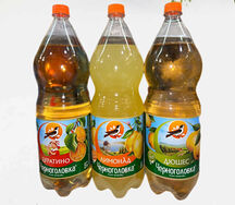 Черноголовка Лимонад